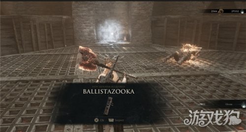 Ballistazooka